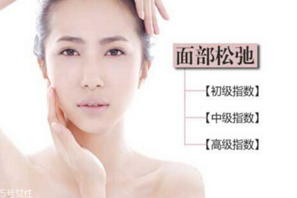 皮膚松弛，你應(yīng)該為肌膚補(bǔ)充營養(yǎng)
