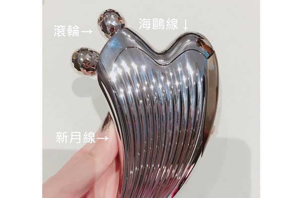 refa caxa ray美容儀使用方法 臺灣價(jià)格和上市時(shí)間
