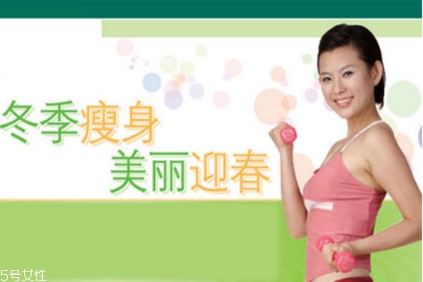 你不能用的10個減肥方法，你中招了嗎