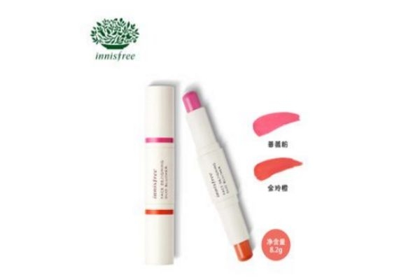 悅詩風吟雙頭腮紅棒多少錢 悅詩風吟雙頭腮紅棒價格