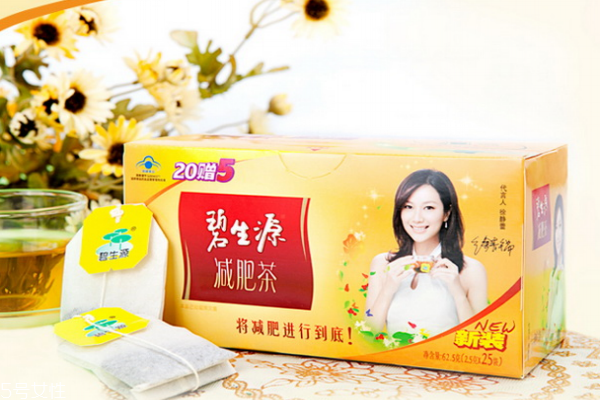 碧生源減肥茶效果怎樣？副作用是什么