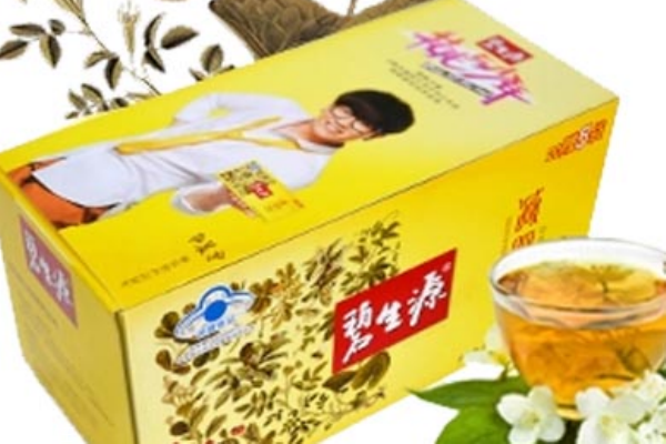 碧生源減肥茶效果怎樣？副作用是什么