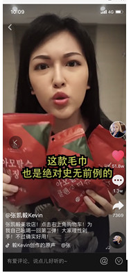 amortals爾木萄是什么牌子？爾木萄的產(chǎn)品好用嗎