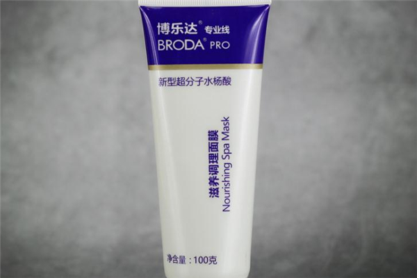博樂達(dá)是哪個(gè)國家的 去閉口神器