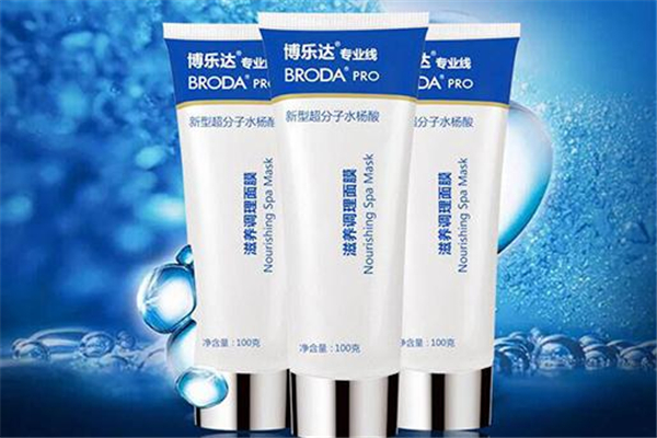 博樂達(dá)是哪個(gè)國家的 去閉口神器