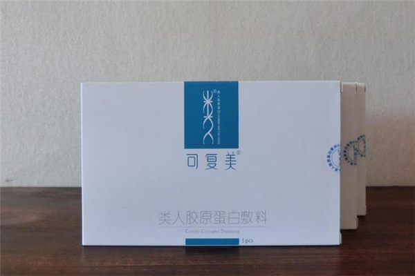 可復(fù)美面膜有激素嗎 不要長(zhǎng)期依賴(lài)