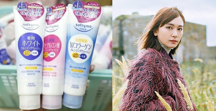 平價(jià)洗面乳推薦 平民洗面乳T(mén)OP5