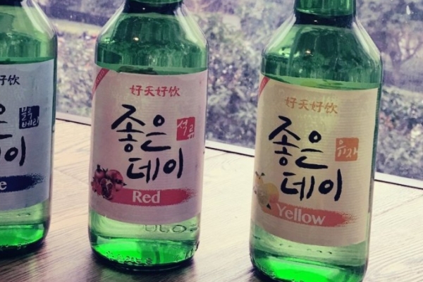 燒酒可以消毒嗎 沒有這個(gè)作用
