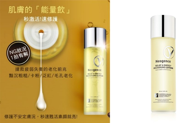 換季平價(jià)濕敷化妝水推薦 不?；刭?gòu)的化妝水