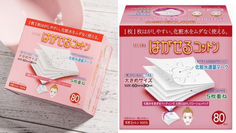 換季平價(jià)濕敷化妝水推薦 不?；刭?gòu)的化妝水