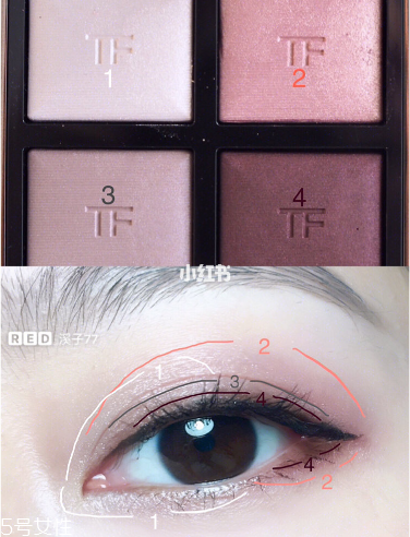 tom ford 2022新眼影盤(pán) orchid試色 tom ford眼影盤(pán)
