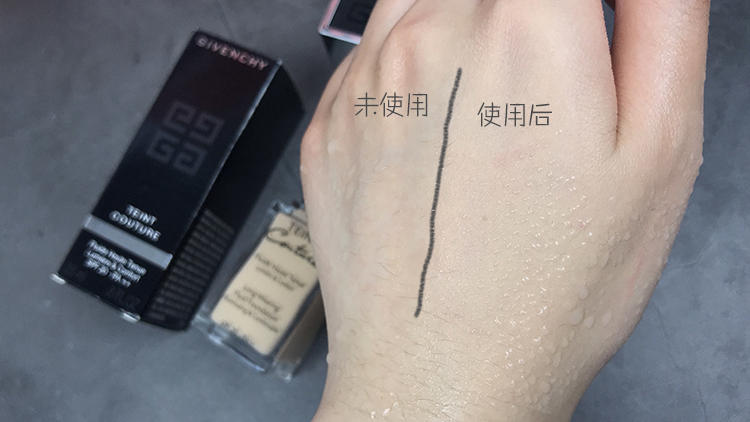 紀(jì)梵希恒顏粉底液色號(hào)怎么選 紀(jì)梵希恒顏粉底液評(píng)測(cè)