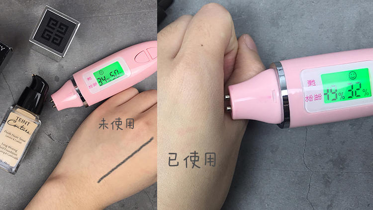 紀(jì)梵希恒顏粉底液色號(hào)怎么選 紀(jì)梵希恒顏粉底液評(píng)測(cè)