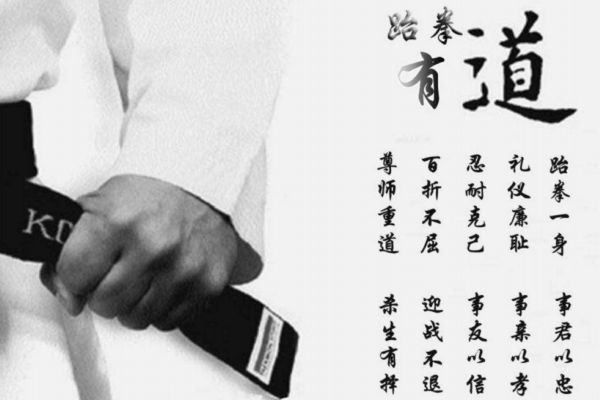 跆拳道能防身嗎？跆拳道防身有用嗎？