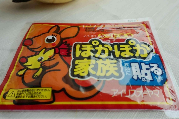 暖寶寶為什么會(huì)鼓起來(lái) 是正?，F(xiàn)象