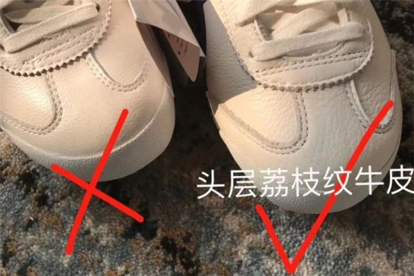 鬼?；⑿诱婕俦鎰e 對比鑒定很明顯