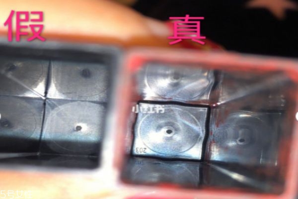 ysl小金條多少錢(qián) ysl小金條真假對(duì)比