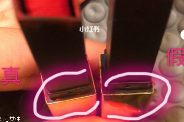 ysl小金條多少錢(qián) ysl小金條真假對(duì)比