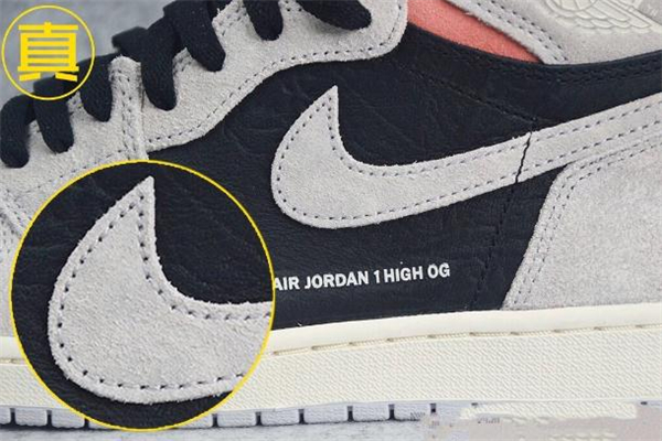 aj1灰麂皮字幕標(biāo)語真假 aj1灰麂皮真假對(duì)比