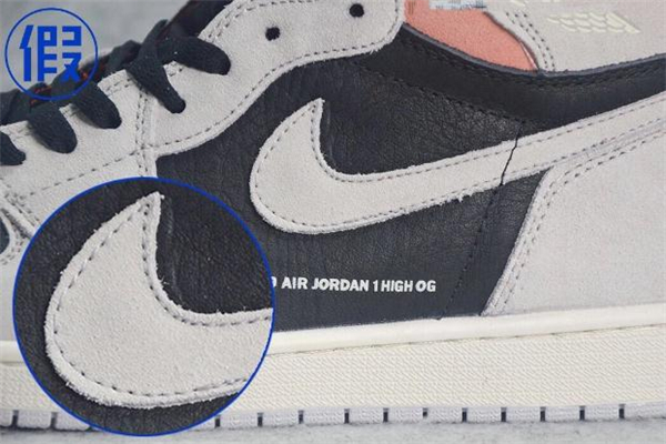 aj1灰麂皮字幕標(biāo)語真假 aj1灰麂皮真假對(duì)比