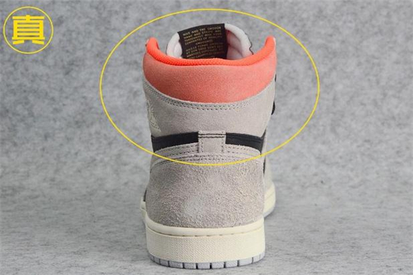 aj1灰麂皮字幕標(biāo)語真假 aj1灰麂皮真假對(duì)比