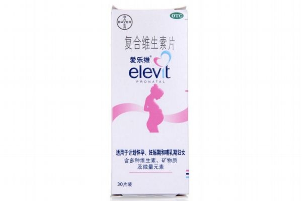 愛(ài)樂(lè)維怎么辨真假 愛(ài)樂(lè)維真假辨別