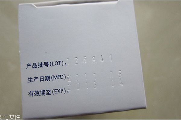 愛(ài)樂(lè)維怎么辨真假 愛(ài)樂(lè)維真假辨別