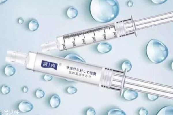 水光針多久打一次合適 水光針維持時(shí)間