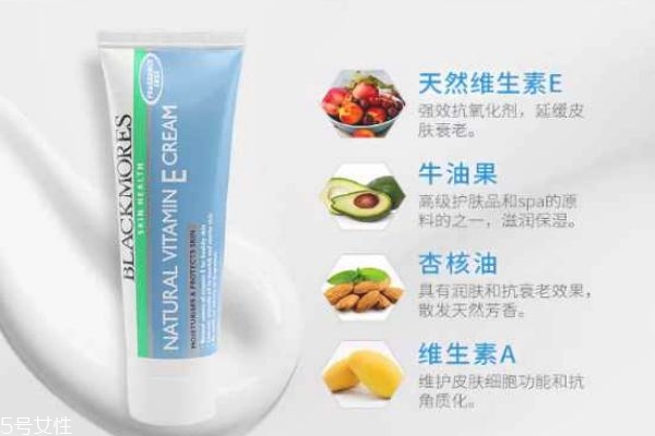適合學(xué)生黨的平價護(hù)膚品 學(xué)生黨護(hù)膚品推薦