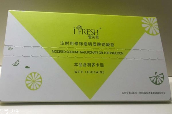 愛芙萊玻尿酸是哪產的 愛芙萊玻尿酸是大分子還是小分子