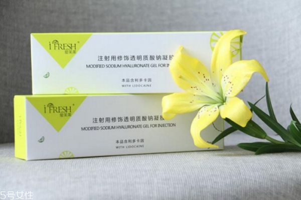 愛芙萊玻尿酸是哪產的 愛芙萊玻尿酸是大分子還是小分子