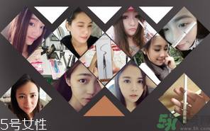 切眉是什么意思？切眉是怎么回事？