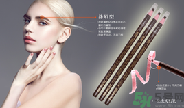 切眉后多久可以洗臉？切眉拆線后多久能洗臉？
