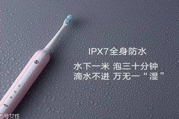 usmile電動牙刷好用嗎 usmile電動牙刷評價(jià)