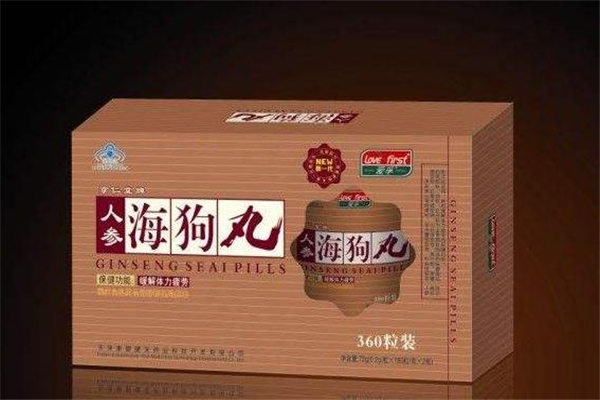 海狗丸和腎寶片哪個好 海狗丸和腎寶片能一起吃嗎