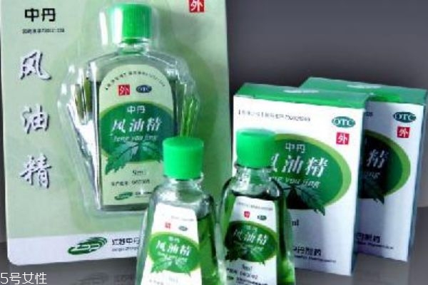 什么是風油精呢 風油精有什么作用呢