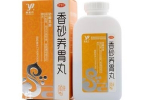 香砂養(yǎng)胃丸能治胃酸嗎？胃酸可吃它