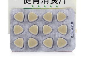 健胃消食片治療胃酸嗎？胃酸緩解大法