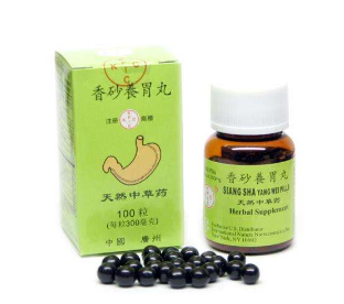 香砂養(yǎng)胃丸能治胃酸嗎？胃酸可吃它