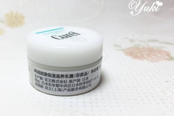 珂潤(rùn)適合什么膚質(zhì) 適合多大年紀(jì)用