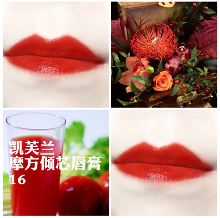 凱芙蘭和稚優(yōu)泉哪個(gè)好？凱芙蘭和稚優(yōu)泉對(duì)比