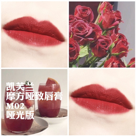 凱芙蘭和稚優(yōu)泉哪個(gè)好？凱芙蘭和稚優(yōu)泉對(duì)比