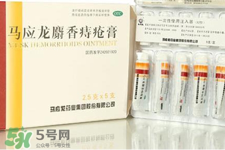 馬應(yīng)龍麝香痔瘡膏多少錢？馬應(yīng)龍麝香痔瘡膏價格