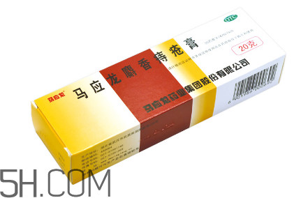 馬應(yīng)龍痔瘡膏可以去淤青嗎？馬應(yīng)龍痔瘡膏可以去肉球嗎？