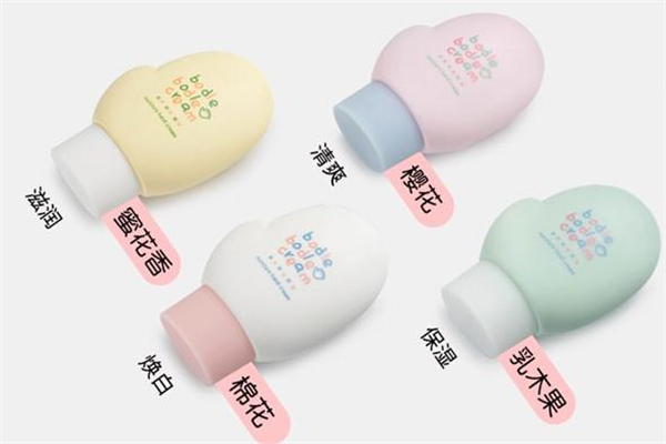 bodle護(hù)手霜多少錢 bodle護(hù)手霜哪個最好聞