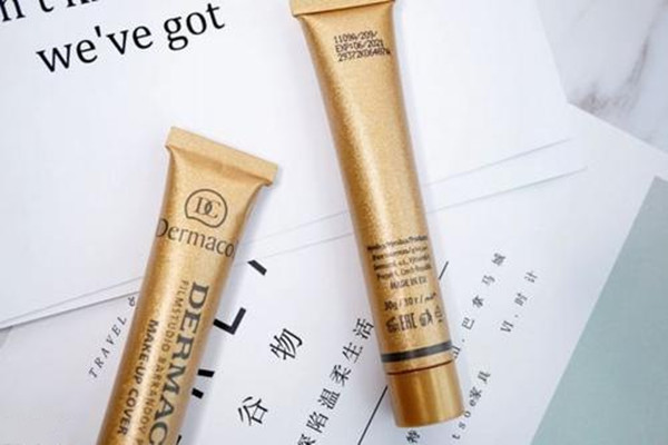 遮瑕膏保質(zhì)期有多久 用了過(guò)期的遮瑕膏會(huì)怎樣