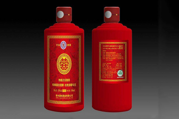 白酒度數最高多少度 高度白酒和低度白酒的區(qū)別