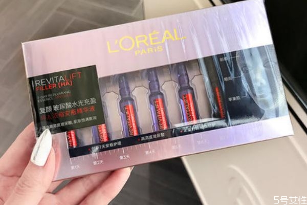 歐萊雅復顏玻尿酸水光充盈面膜怎么用