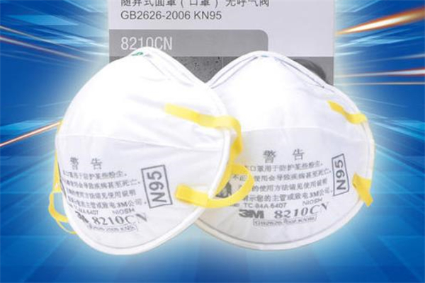 n95口罩過(guò)期了還能用嗎 n95口罩打濕了還能用嗎