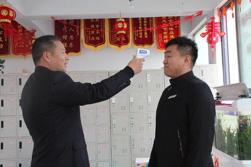 紅外線(xiàn)體溫計(jì)準(zhǔn)嗎 紅外線(xiàn)體溫計(jì)超過(guò)多少發(fā)燒